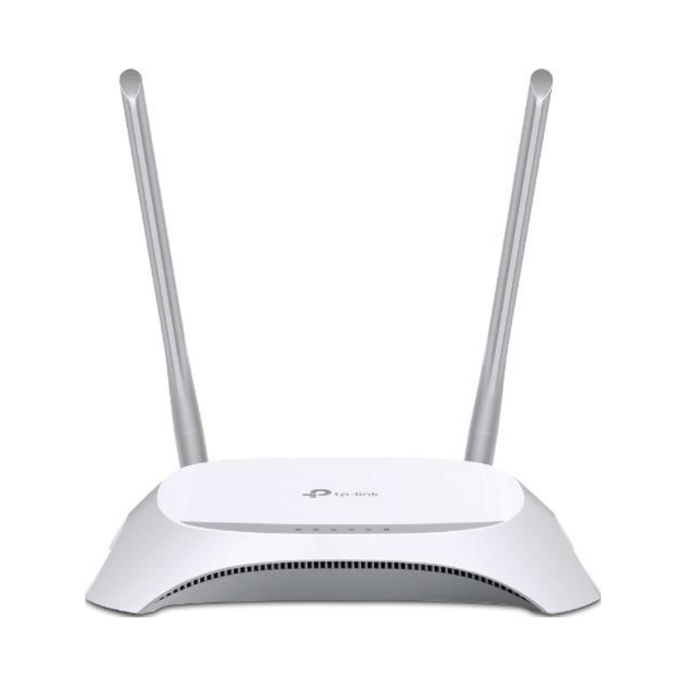 White router with two antennas on a white background